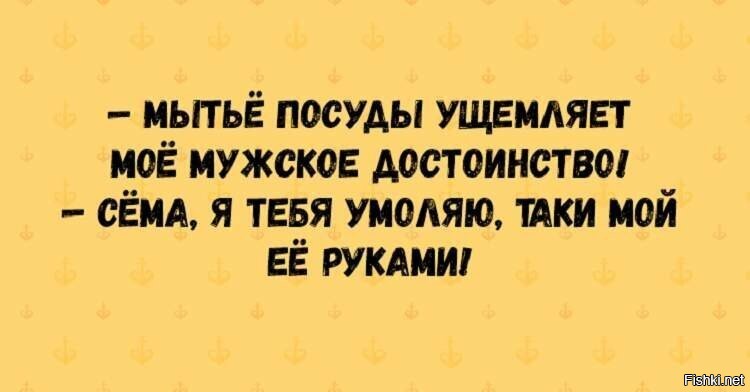 Смешные картинки