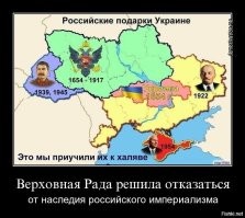 Заберем подарки...