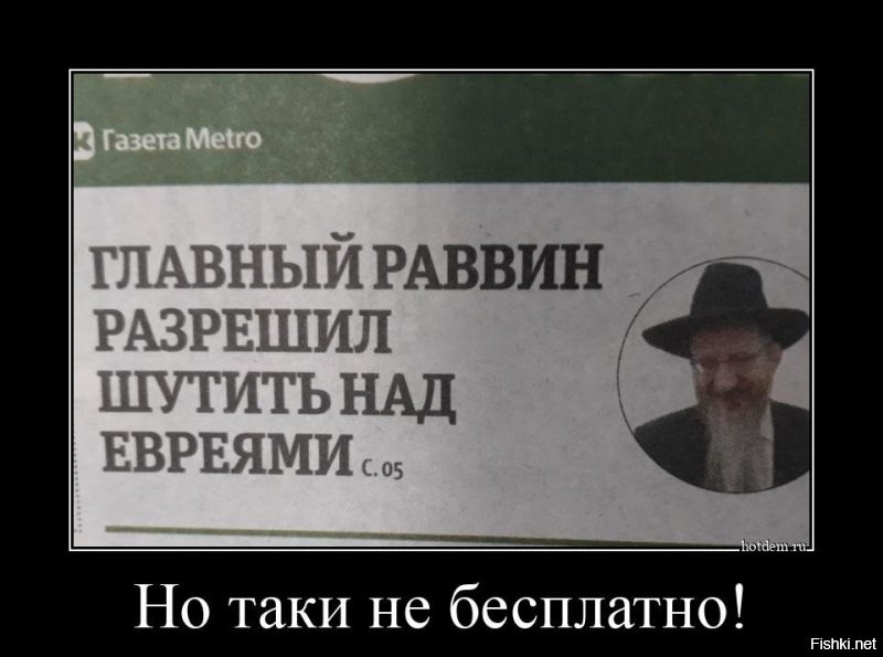 Смешные картинки