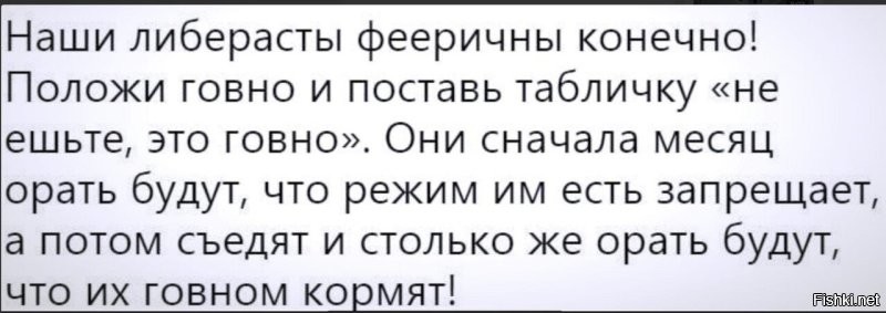 "Могла стать смертницей": ФСБ предотвратила теракт в здании администрации Волгодонска