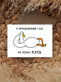 Собака достойно встретила незваного гостя