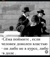 Госдума приняла закон об отмене обязательных ежегодных деклараций чиновников