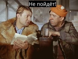 наказывается арестом на срок до четырех лет