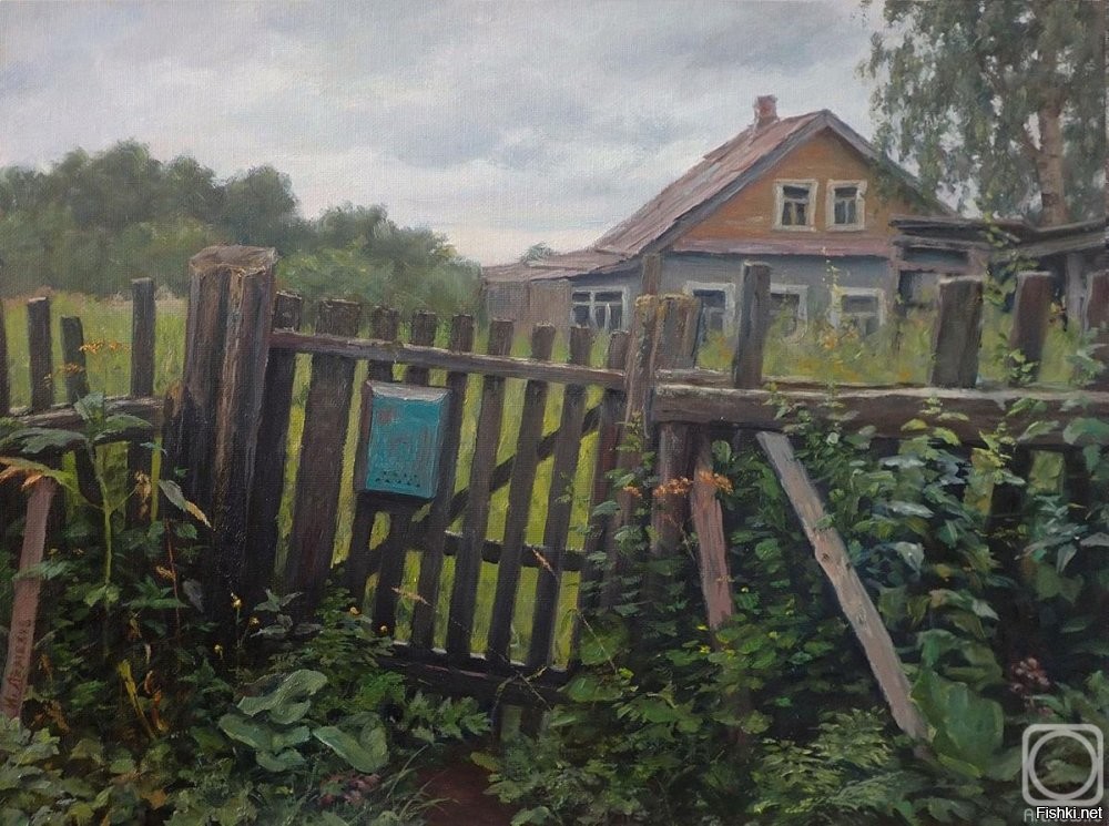 И. Лемехов
 "Старая калитка" (холст на картоне/масло 30см x 40см 2021 г.)