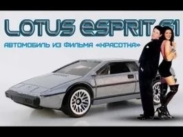 Ричард Гир с Джулией Роберс приехали в Москву?