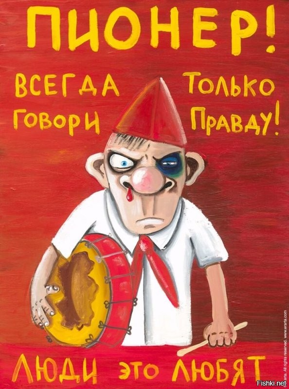 Солянка от 19.12.2025