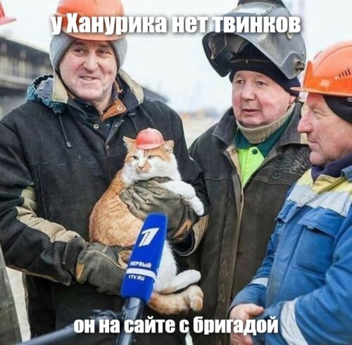 На работе скучно?