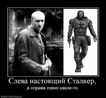 В Питере сталкерша несколько лет преследует тату-мастера: она пытается испортить ему жизнь из-за якобы плохой татуировки