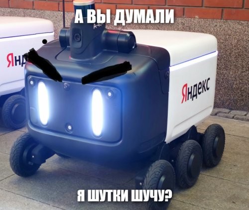 Женщина не заметила робота-доставщика и оказалась в&nbsp;травмпункте