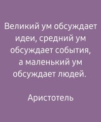 «Я сейчас нажрусь со всей страной»: певица Слава не смогла сдержать эмоций после победы Лурье над Долиной в суде