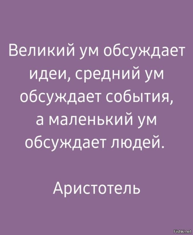 «Я сейчас нажрусь со всей страной»: певица Слава не смогла сдержать эмоций после победы Лурье над Долиной в суде