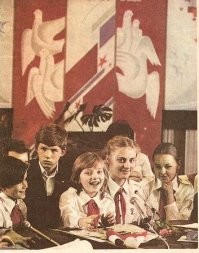 Катя Лычева