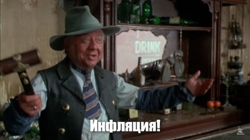 Солянка от 19.12.2025