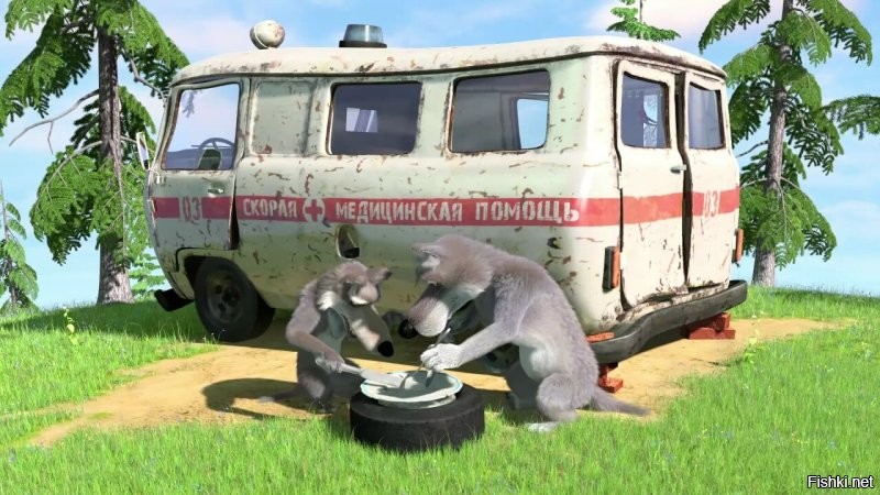 Тогда уж эту: