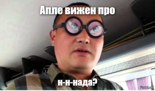 Житель Китая решил проблему с весом Apple Vision Pro с помощью воздушного шара