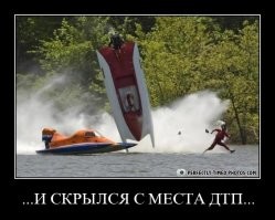 Женщина не заметила робота-доставщика и оказалась в&nbsp;травмпункте