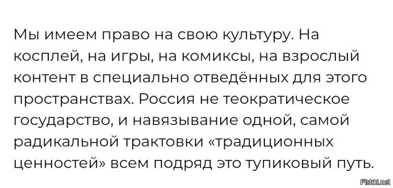 Ну вы бы хоть материал выложили, на что там они возбудились. 

А то как-то голословно.