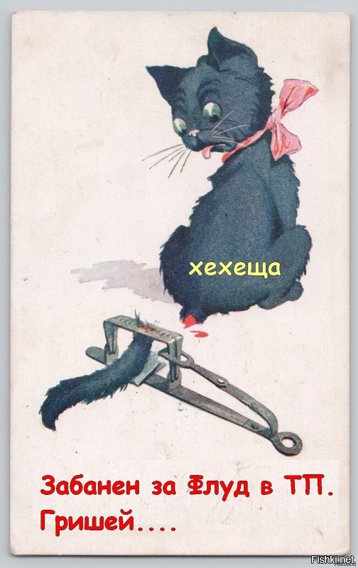 Солянка от 19.12.2025