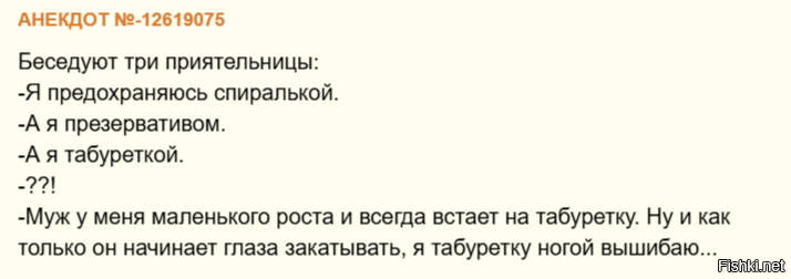 вспомнилось..)