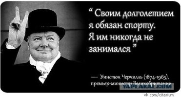 Зато в гробу лежал очень накачанным