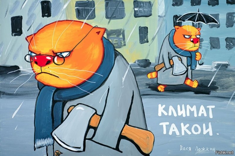 Смешные картинки