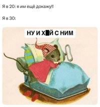 Смешные картинки
