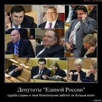 Госдума приняла закон об отмене обязательных ежегодных деклараций чиновников