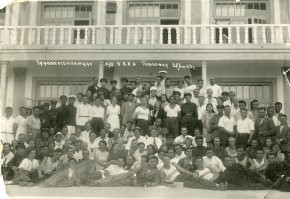 Группа отдыхающих дома отдыха НКВД. Геленджик. 28 августа 1939г.