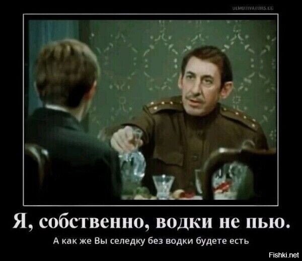 Солянка от 20.12.2025