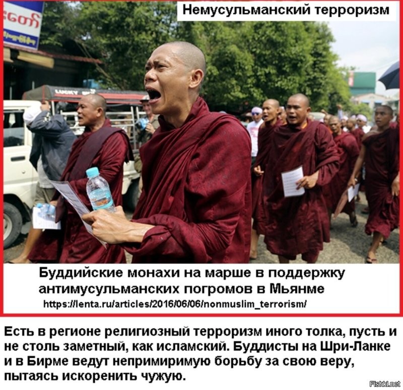 В Индии полиция применила силу против людей, молившихся на дороге