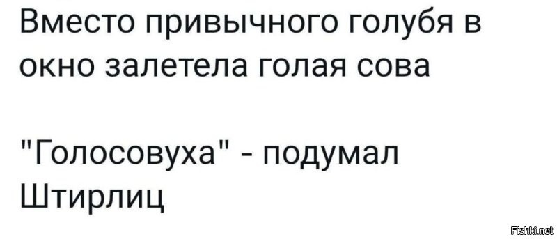 Солянка от 20.12.2025