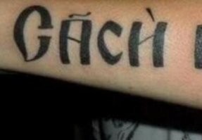 Если люди неграмотны
.
Причём настолько неграмотны, что даже умудрились заметить разницу.