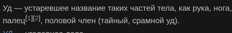 Продолжайте уж дальше.