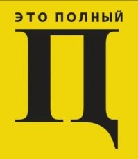 Самый длинный зиплайн в мире: экстремальный спуск на Аляске