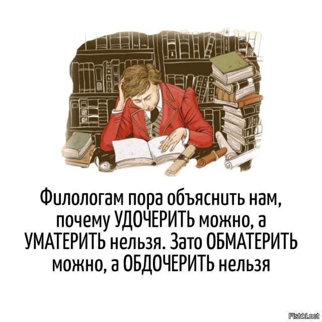 Солянка от 20.12.2025