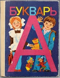 Попробуй это осилить...