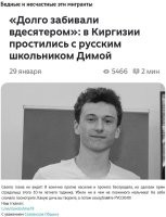 У нас для таких ситуаций есть пословица: «В чужом глазу соринку видим, а в своём бревна не замечаем», а у мартышек дежурная отговорка
