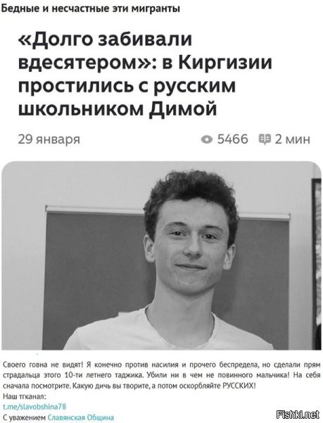 У нас для таких ситуаций есть пословица: «В чужом глазу соринку видим, а в своём бревна не замечаем», а у мартышек дежурная отговорка