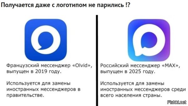 По ходу логотип на студии а. лебедева делали. В этой вотчине бездарностей любят подобные "креативные решения", когда чуть изменив чужую работу выдают ее за свою.