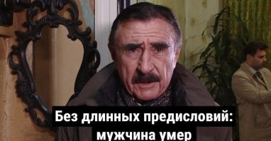 Девушка хотела милое видео, но у парня были другие планы