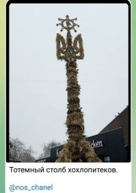 При такой "ёлке", снеговик надо полагать такой, из "кизяка"?