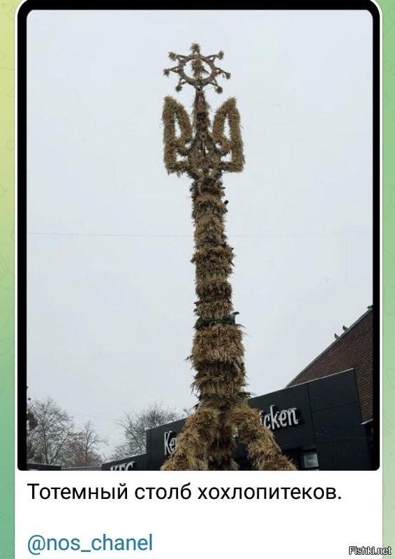 При такой "ёлке", снеговик надо полагать такой, из "кизяка"?