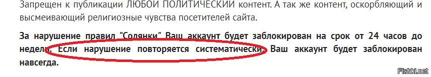 @Модератор Fishki.net
А когда этот пункт уже будет работать?