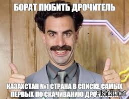 Вспоминая лето