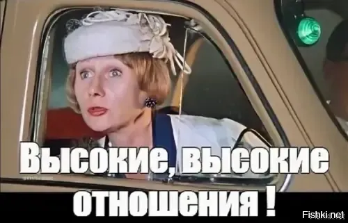 Девушка хотела милое видео, но у парня были другие планы