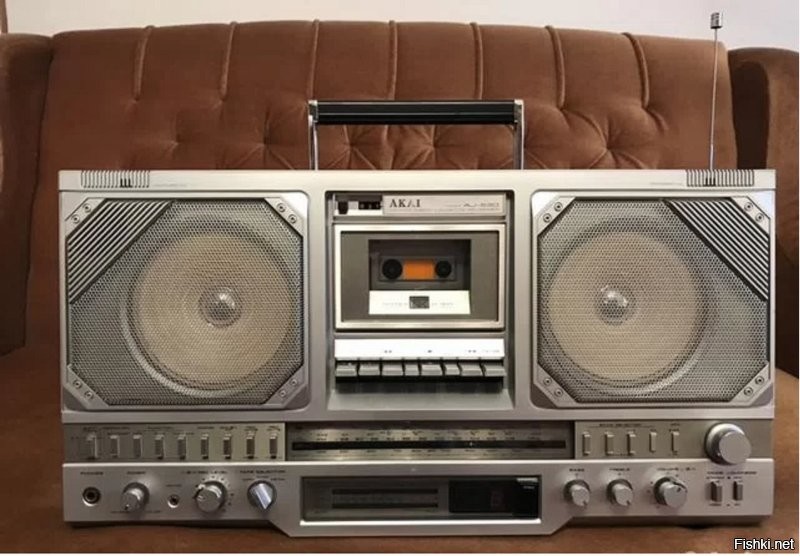 AKAY AJ-530