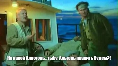 А нечего выпендриваться, пальцем покажите!