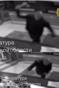 Он не рубанул, а обухом треснул.
