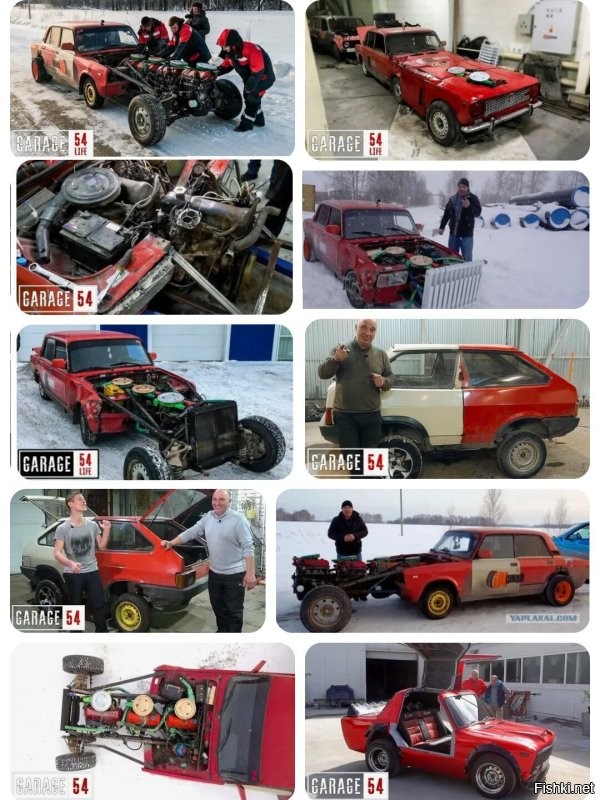 АвтоВсячина