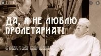 Смешные картинки